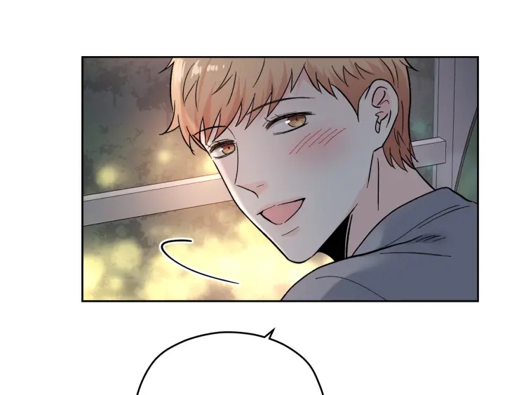 心动的综艺漫画,第43话 泪奔2图
