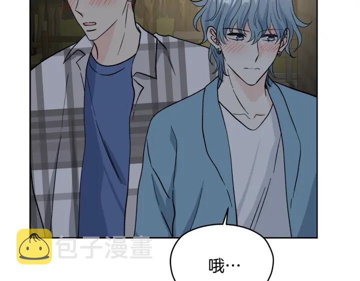 心动综艺，Action！漫画,第54话 直视1图
