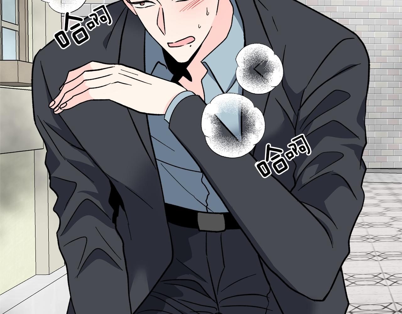 心动综艺，Action！漫画,第56话 挺身而出1图