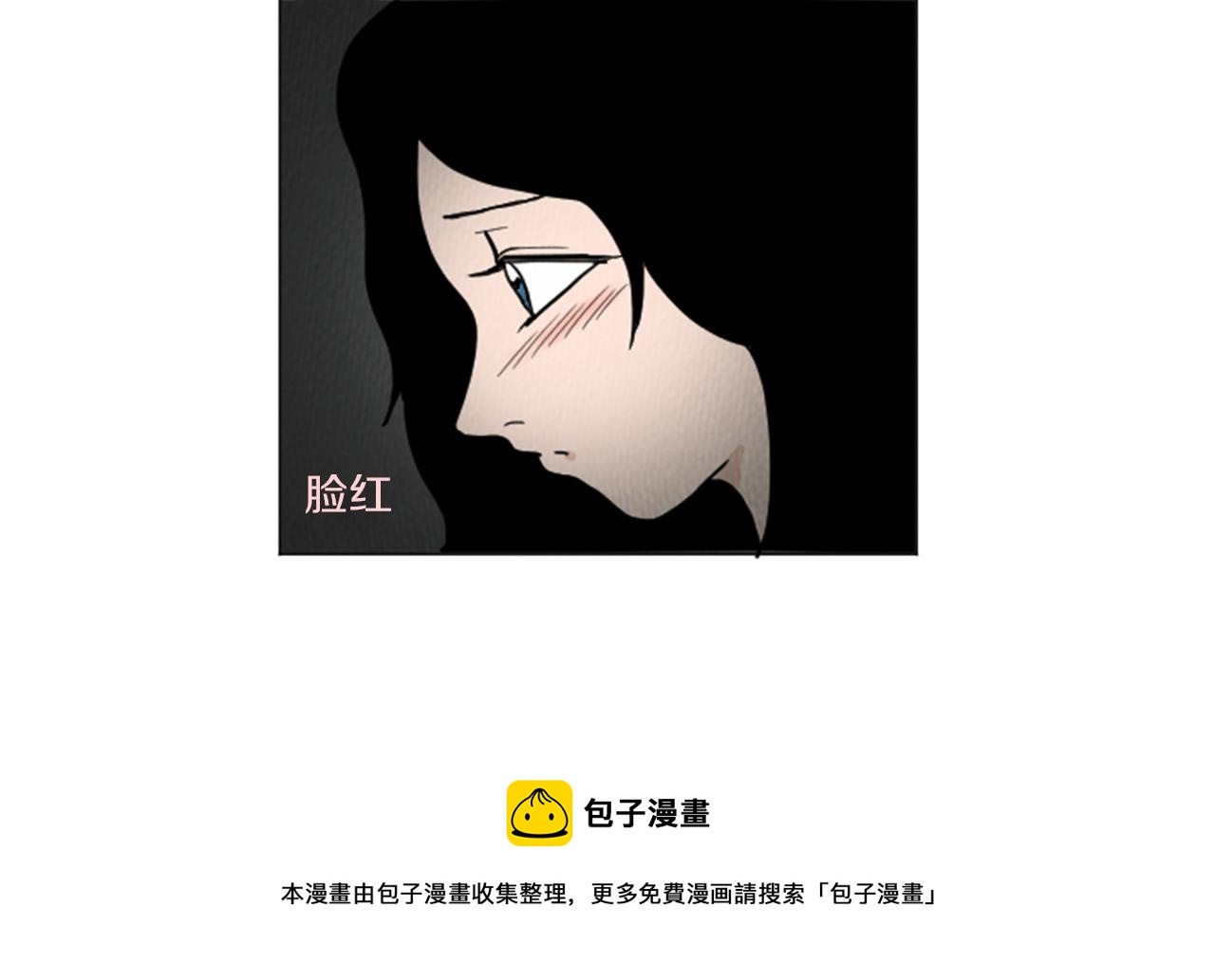 荒诞小丑小说漫画,第23话 变态哥哥1图