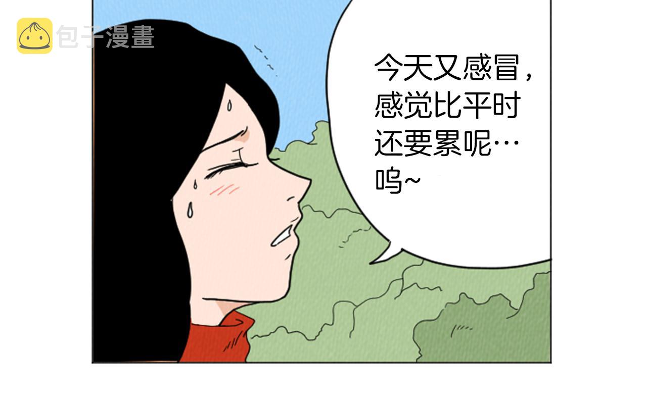 荒诞小品漫画,第27话 我的癖好1图