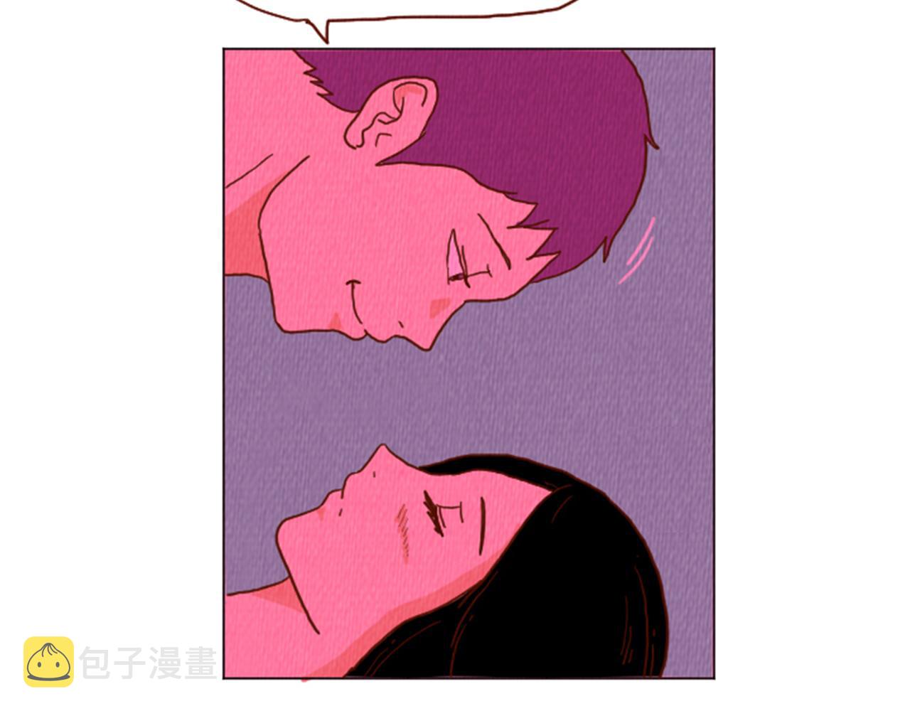 荒诞的水浒漫画,第37话 暴露癖1图