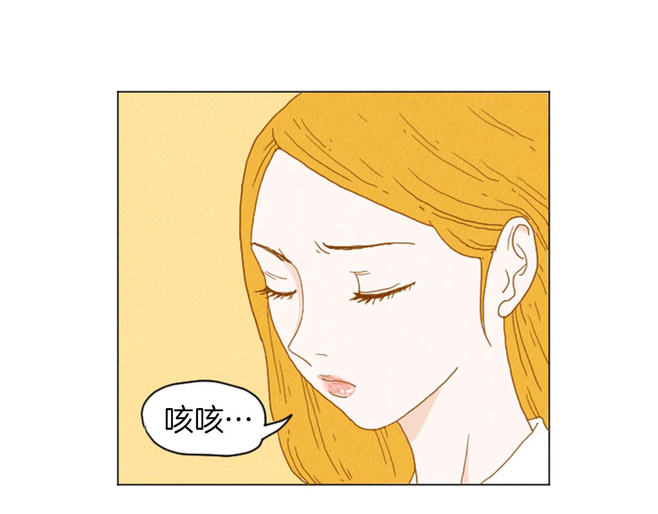 荒诞小说推荐排行榜漫画,第31话 防打的绝招2图