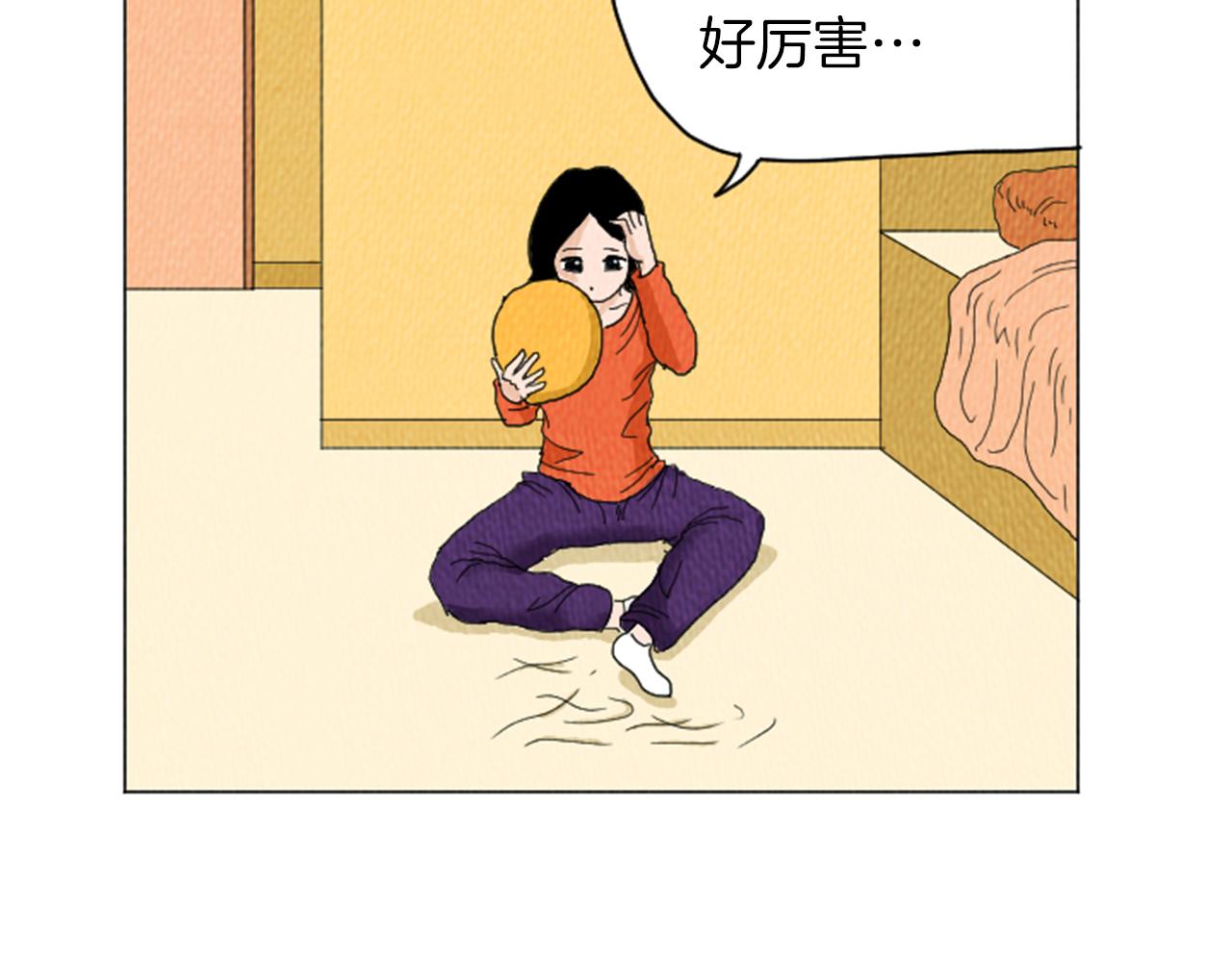 荒诞小说英文漫画,第25话 生日礼物1图