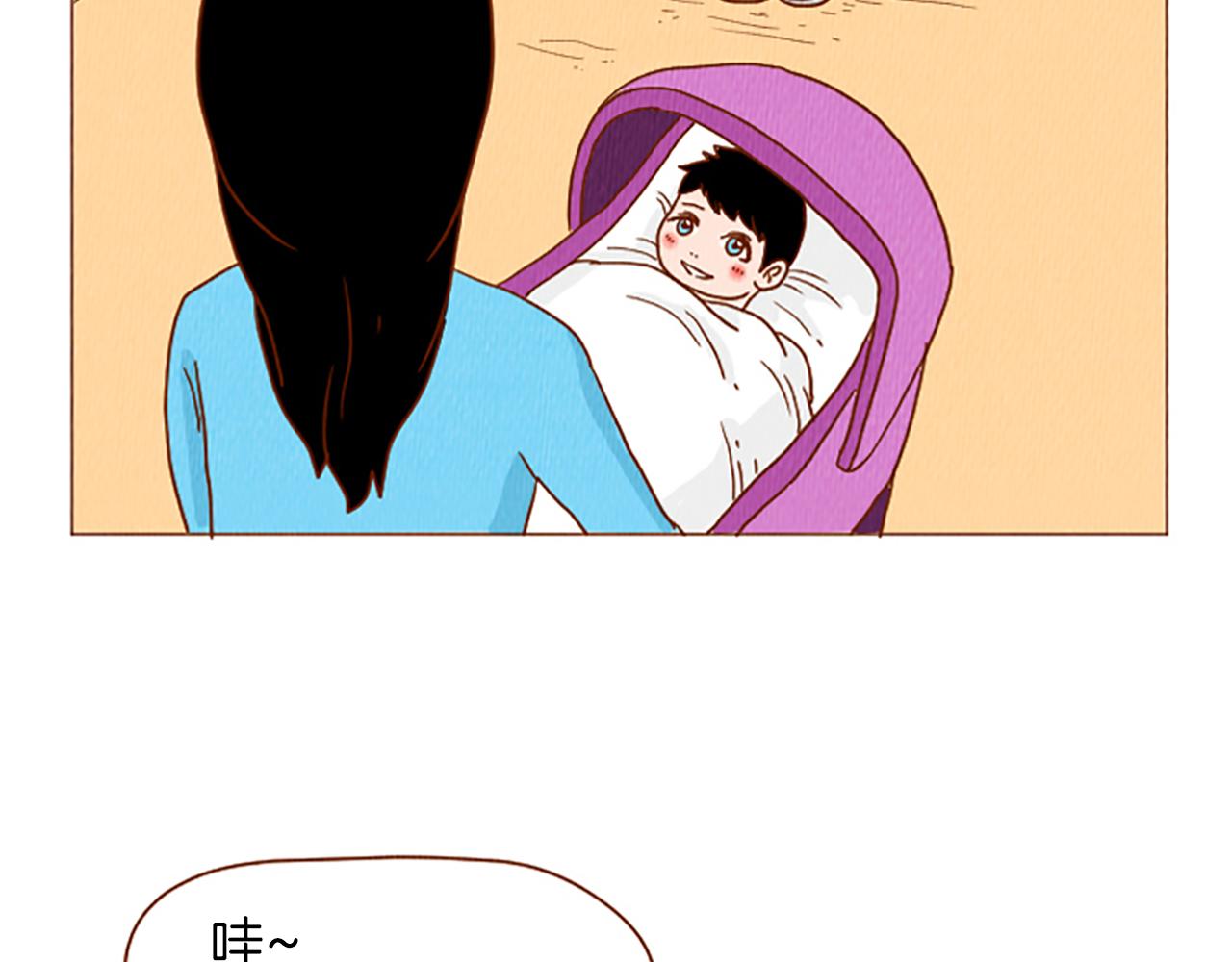 荒诞小说作者漫画,第41话 烦银2图