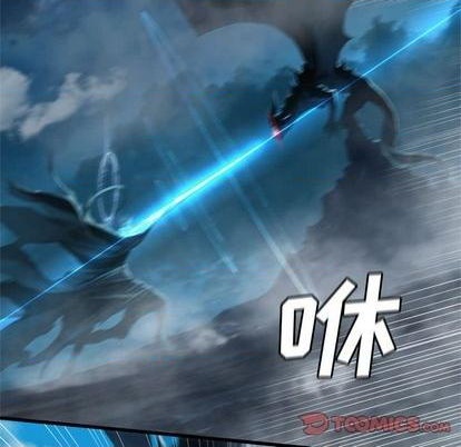 她的召唤兽漫画,第93话2图