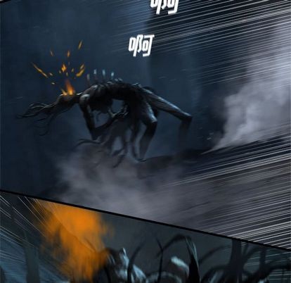 她的召唤兽漫画,第57话2图
