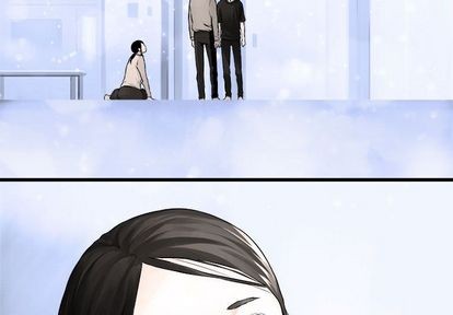 她的召唤兽漫画,第47话1图