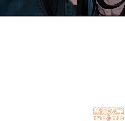 她的召唤兽漫画,第58话1图