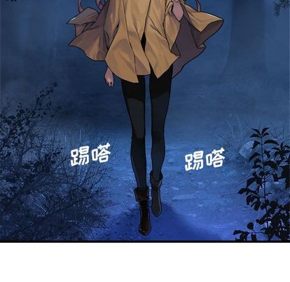 她的召唤兽漫画,第38话2图