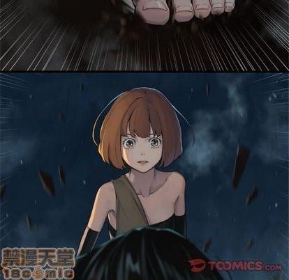 她的召唤兽漫画,第83话2图