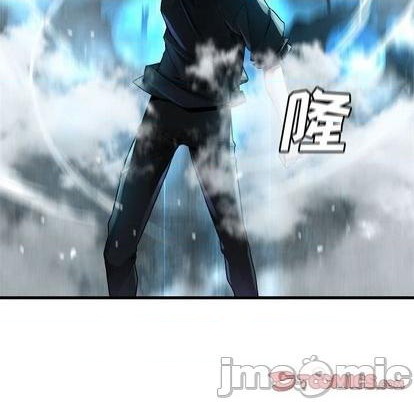 她的召唤兽漫画,第94话2图