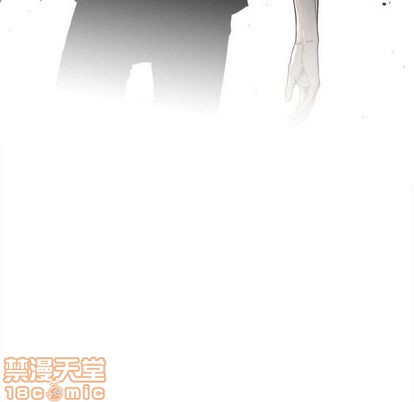 她的召唤兽漫画,第49话1图