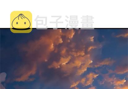 她的召唤兽漫画,第76话1图