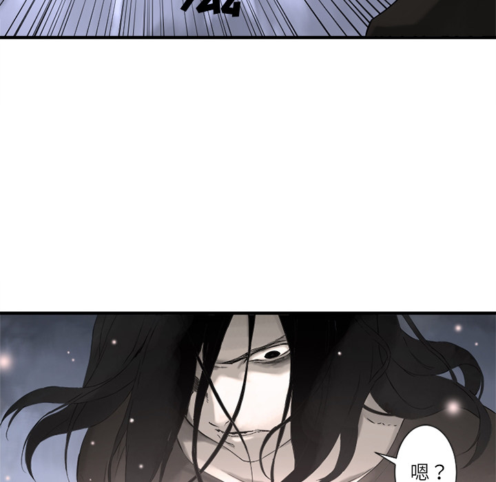 她的召唤兽漫画,预告篇2图