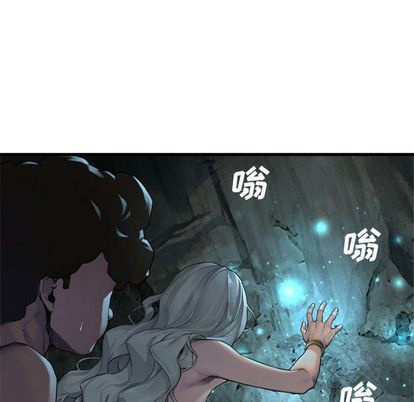 她的召唤兽漫画,第80话2图
