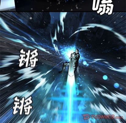 她的召唤兽漫画,第51话2图