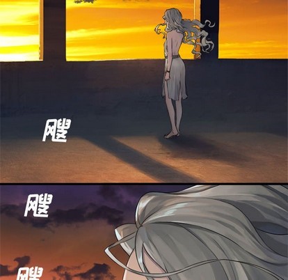 她的召唤兽漫画,第68话2图