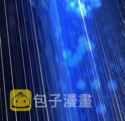 她的召唤兽漫画,第36话2图