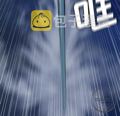 她的召唤兽漫画,第34话1图