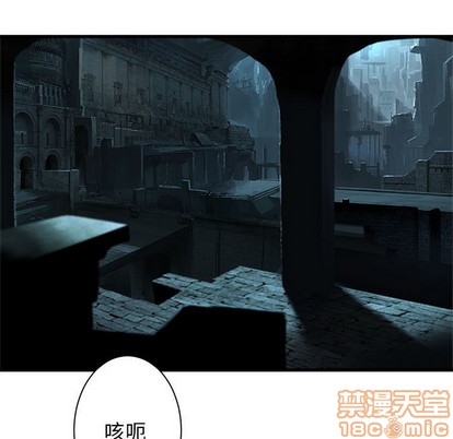 她的召唤兽漫画,第70话1图