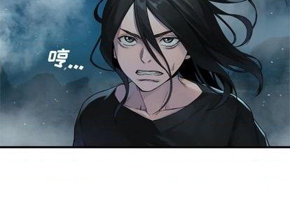 她的召唤兽漫画,第93话1图