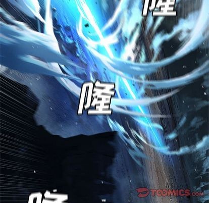 她的召唤兽漫画,第51话2图