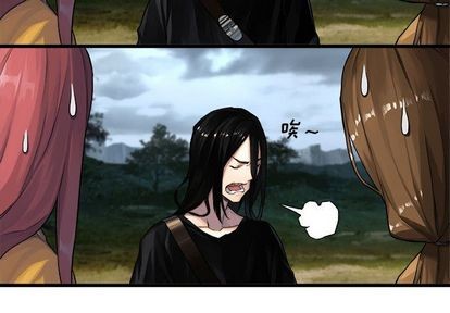 她的召唤兽漫画,第40话2图
