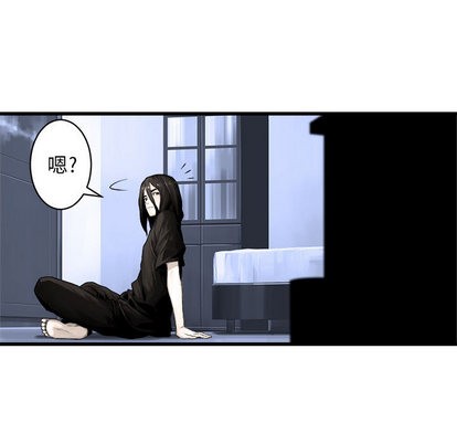 她的召唤兽漫画,第26话1图