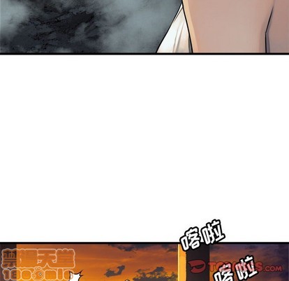 她的召唤兽漫画,第68话2图