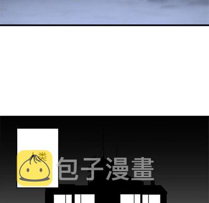 她的召唤兽漫画,第26话1图