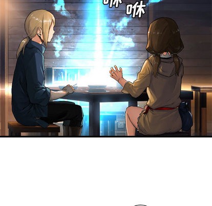 她的召唤兽漫画,第23话2图