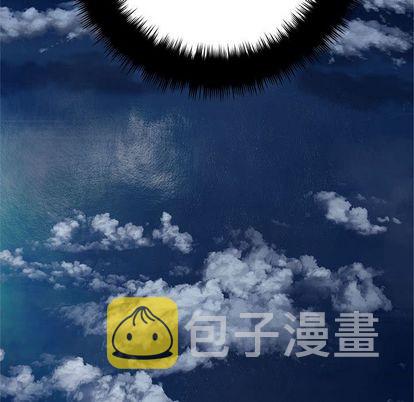 她的召唤兽漫画,第50话1图