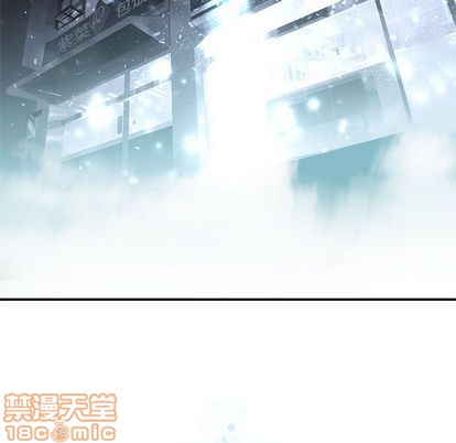 她的召唤兽漫画,第48话1图