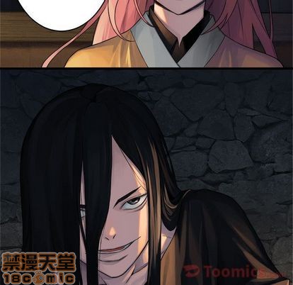 她的召唤兽漫画,第42话2图
