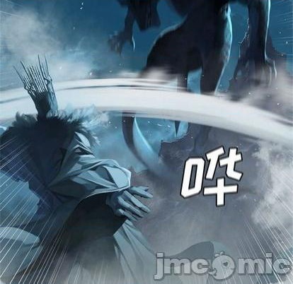 她的召唤兽漫画,第93话1图
