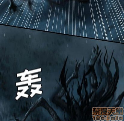 她的召唤兽漫画,第57话1图