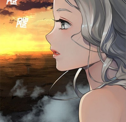 她的召唤兽漫画,第68话1图