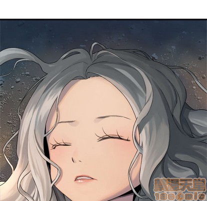 她的召唤兽漫画,第74话1图