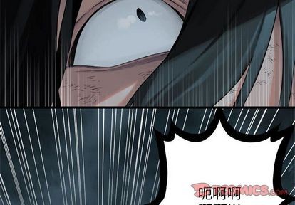 她的召唤兽漫画,第55话2图
