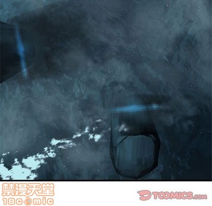 她的召唤兽漫画,第52话1图