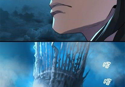 她的召唤兽漫画,第92话2图