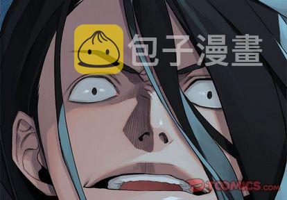她的召唤兽漫画,第54话2图