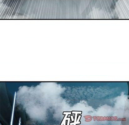 她的召唤兽漫画,第93话2图