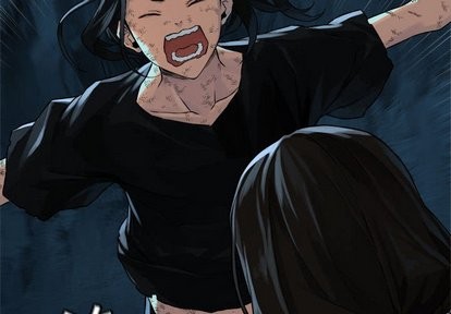 她的召唤兽漫画,第60话2图