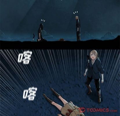 她的召唤兽漫画,第52话1图
