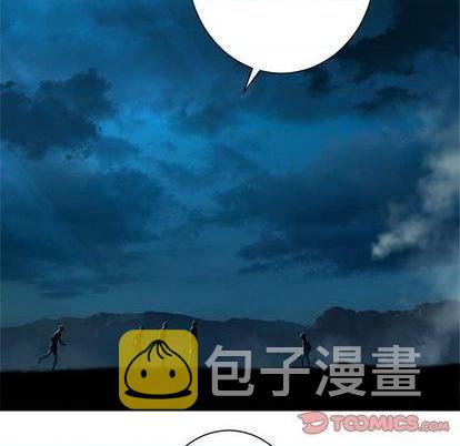 她的召唤兽漫画,第85话2图