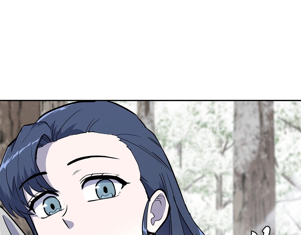 千年方士漫画,第70话 藏书阁2图
