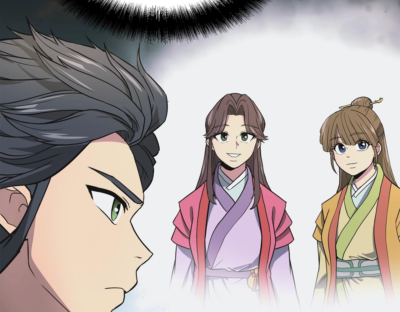 千年方士漫画,第8话 采药三人组2图