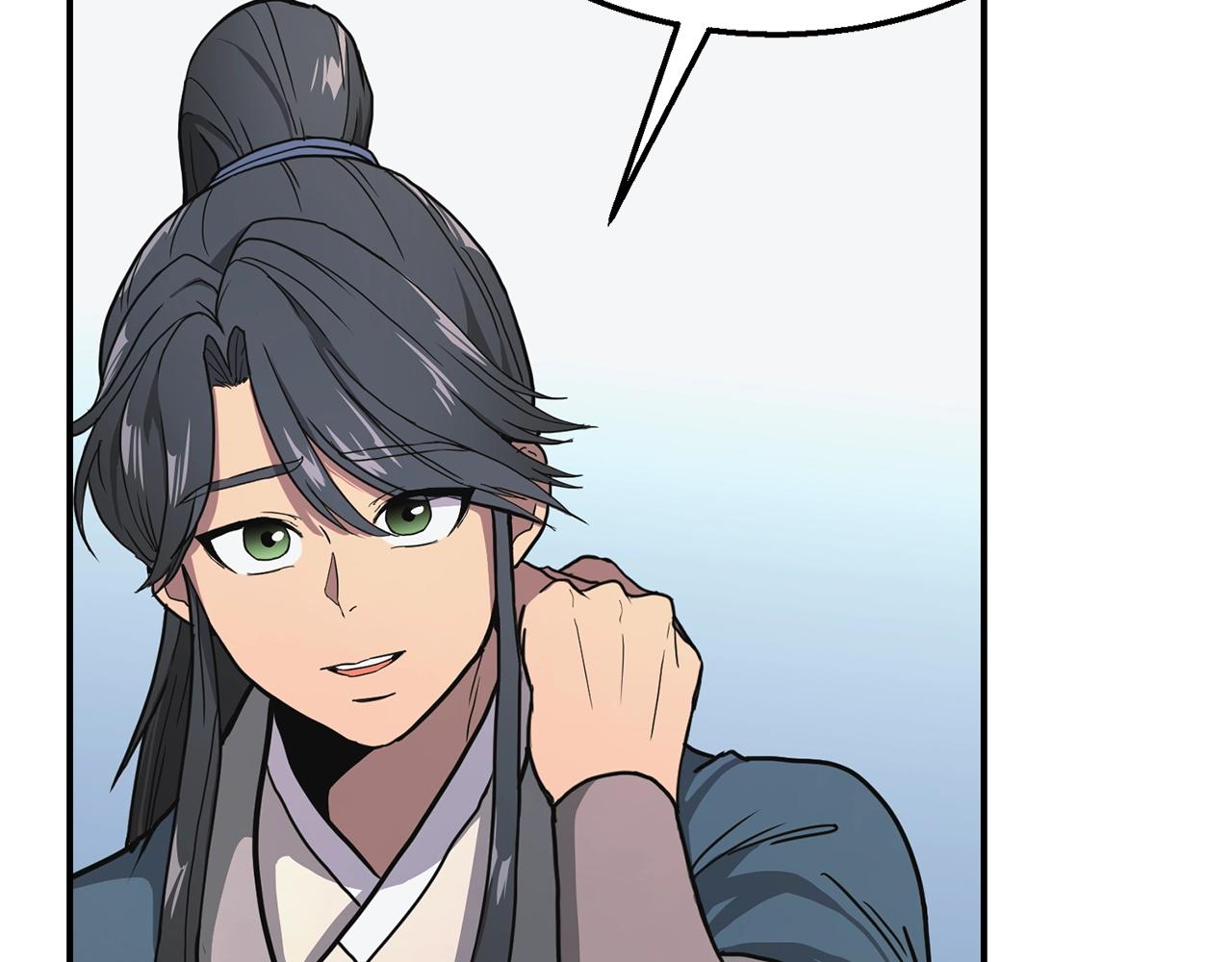 千年方士漫画,第8话 采药三人组2图